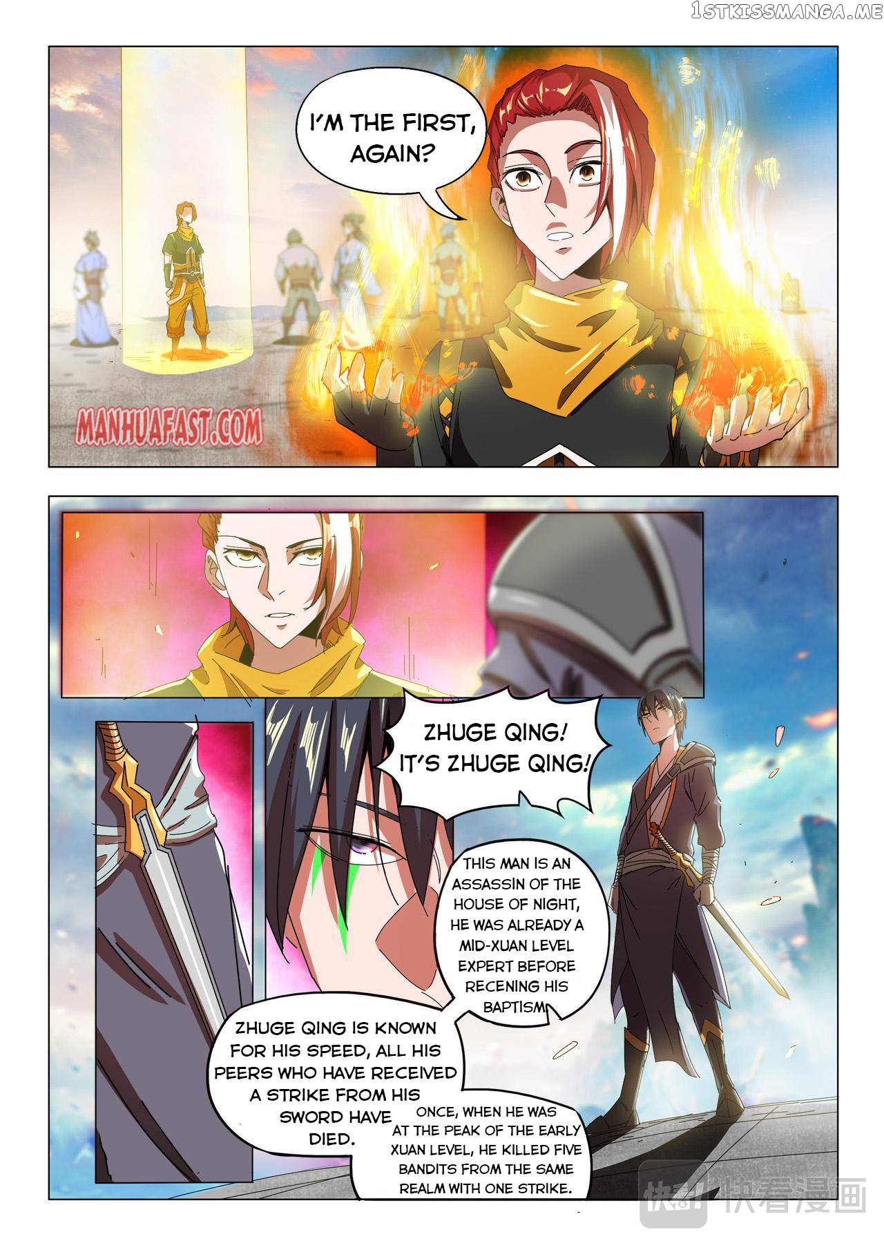 Martial Master chapter 503 - page 5