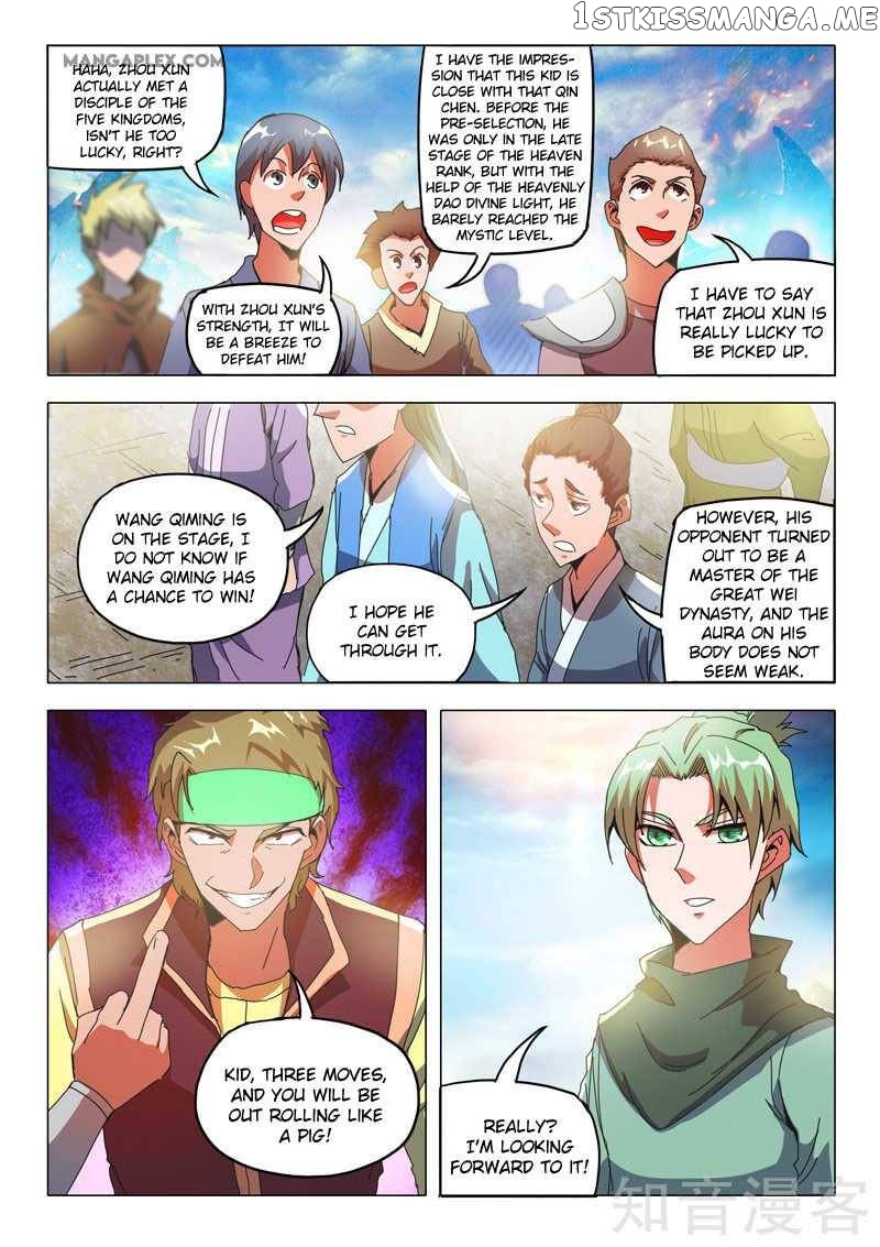 Martial Master chapter 499 - page 3