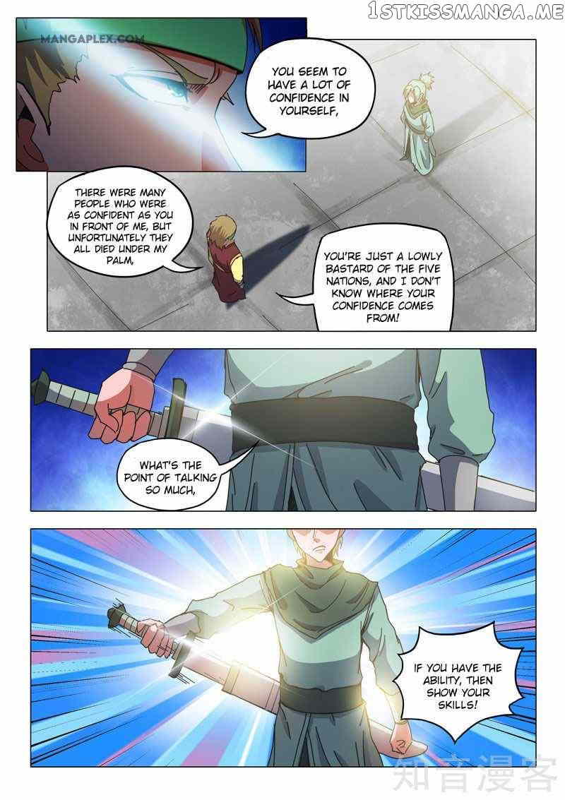 Martial Master chapter 499 - page 4