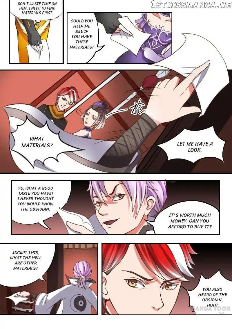 Martial Master chapter 15 - page 8