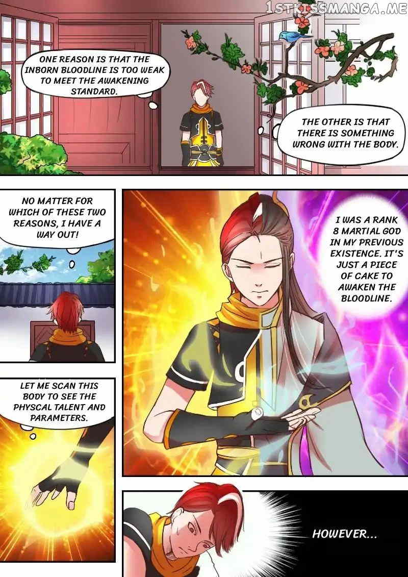 Martial Master chapter 12 - page 5