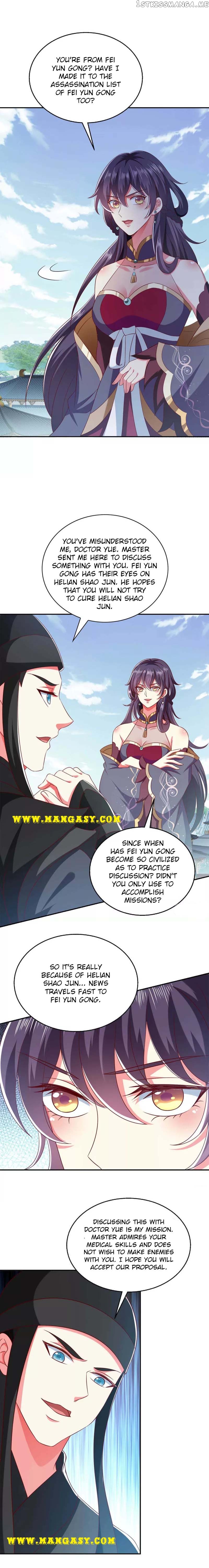 Demon King Domination Pet: Genius Meng Bao belly black mother chapter 41 - page 3