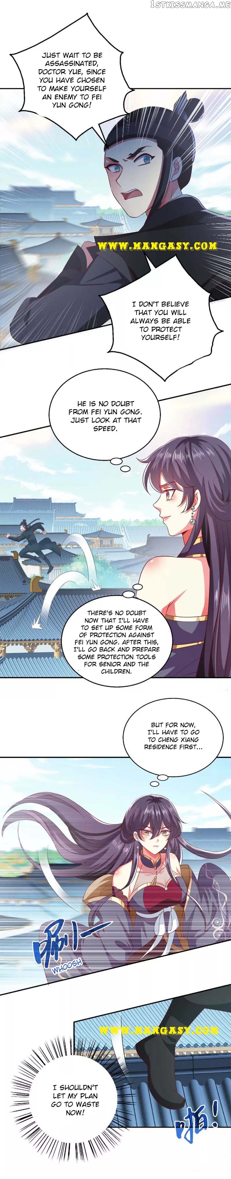 Demon King Domination Pet: Genius Meng Bao belly black mother chapter 41 - page 9