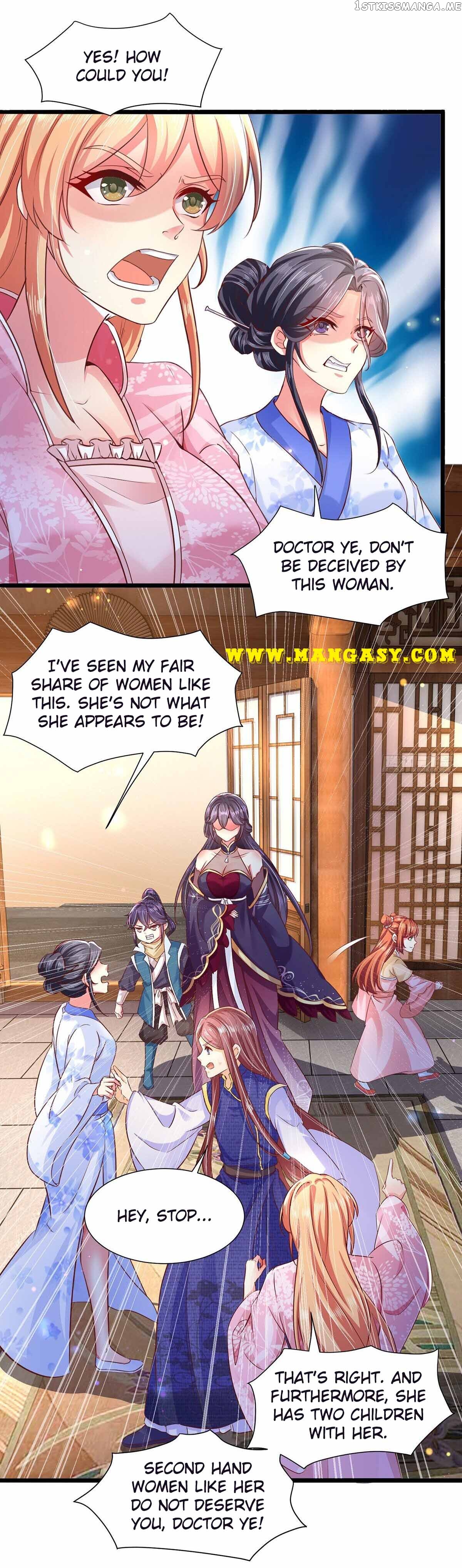 Demon King Domination Pet: Genius Meng Bao belly black mother chapter 17 - page 5