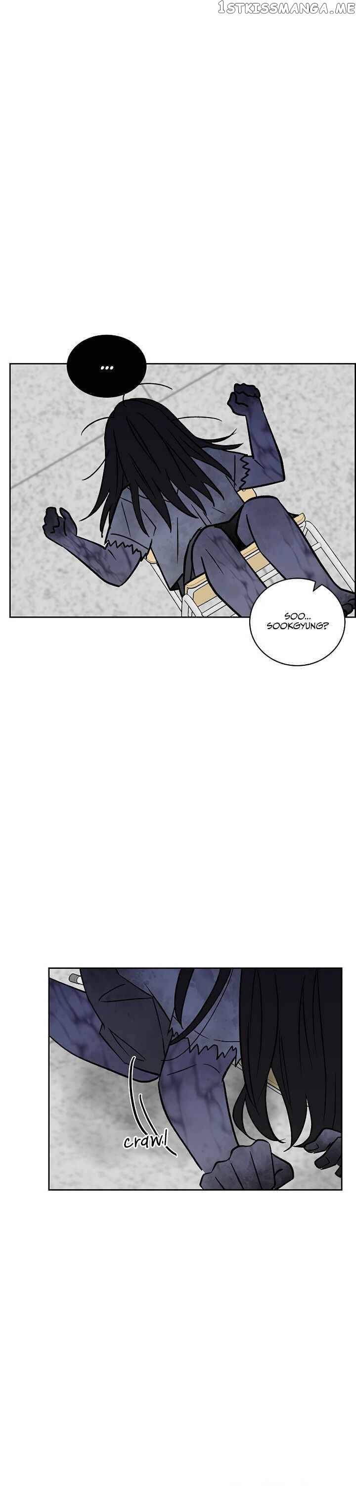 Our Classmate Sookgyung chapter 7 - page 18