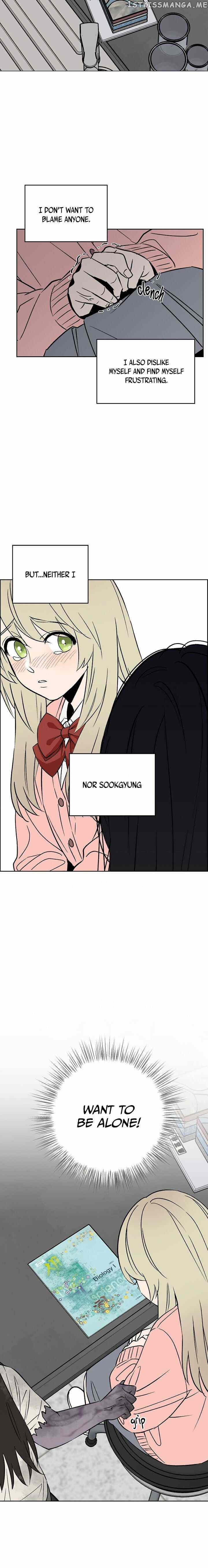 Our Classmate Sookgyung chapter 5 - page 10