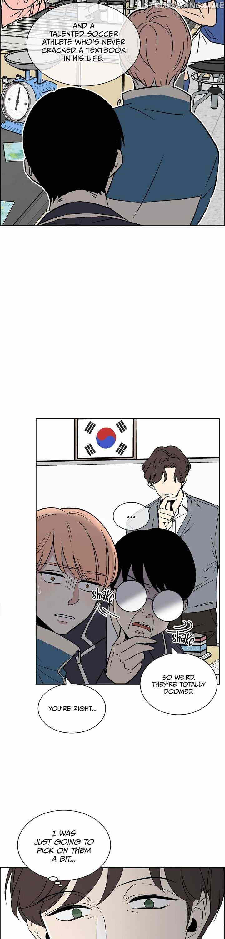 Our Classmate Sookgyung chapter 5 - page 16