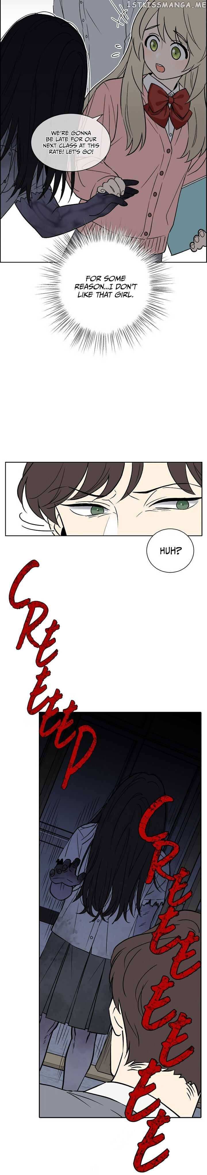 Our Classmate Sookgyung chapter 5 - page 32