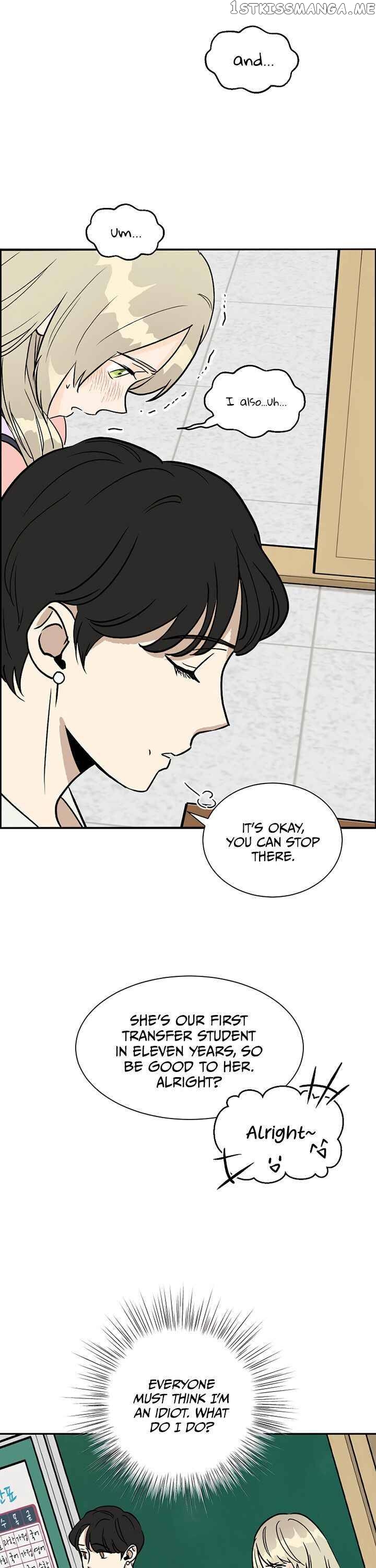 Our Classmate Sookgyung chapter 1 - page 33