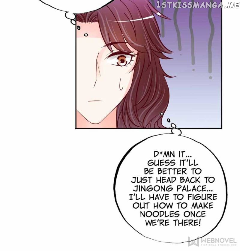 Demon President’s Second First Love chapter 101 - page 4