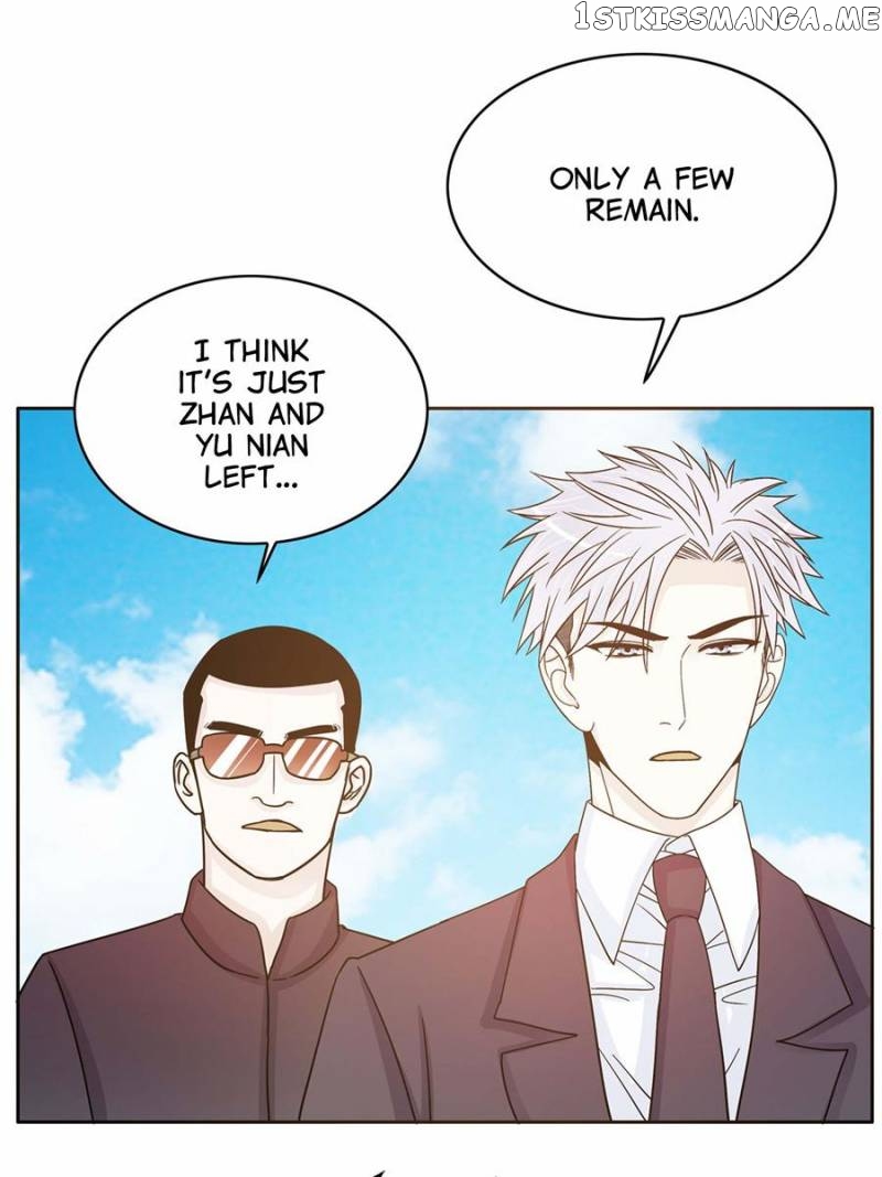 Demon President’s Second First Love chapter 73 - page 7