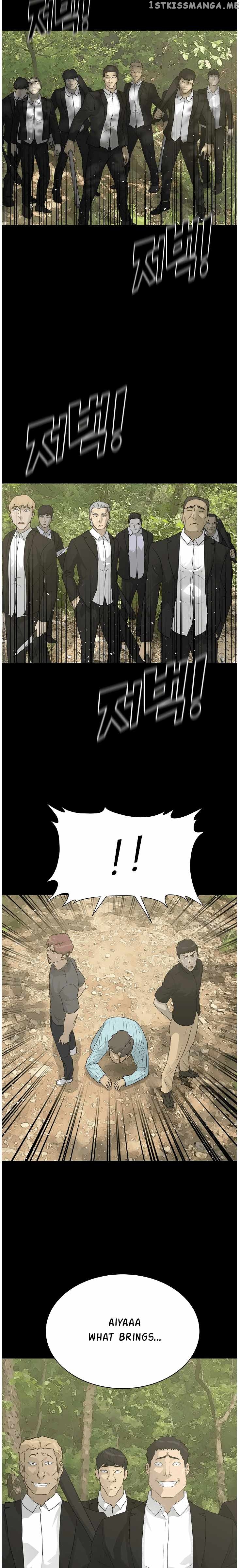 Trigger (Bulman-Issnyang) chapter 71 - page 20