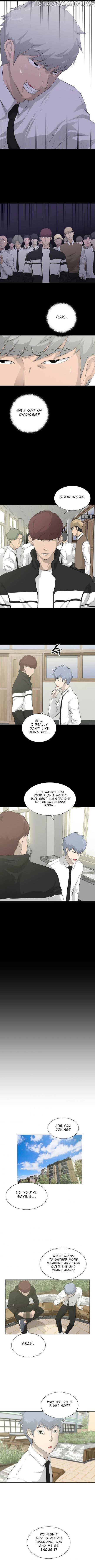 Trigger (Bulman-Issnyang) chapter 17 - page 6