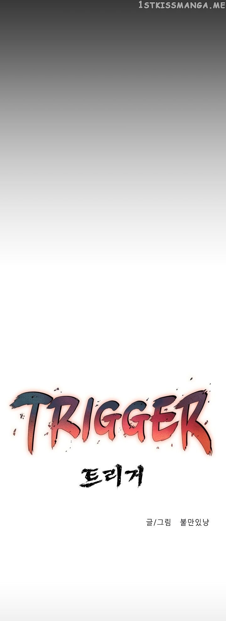 Trigger (Bulman-Issnyang) chapter 11 - page 11