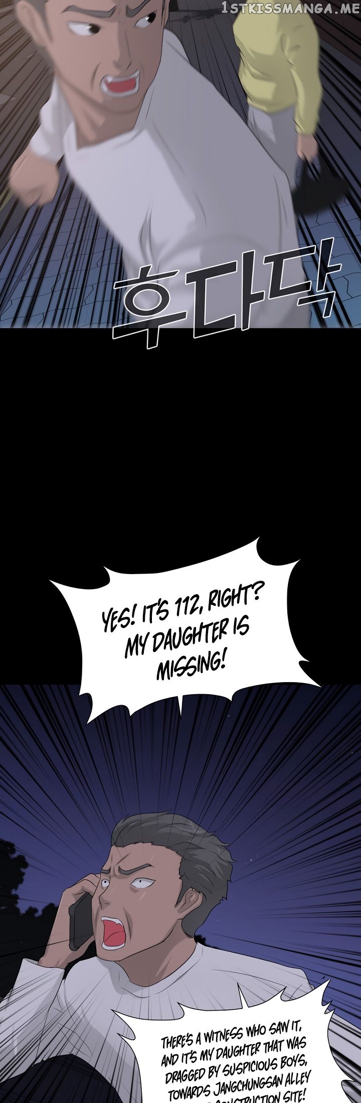 Trigger (Bulman-Issnyang) chapter 10 - page 45