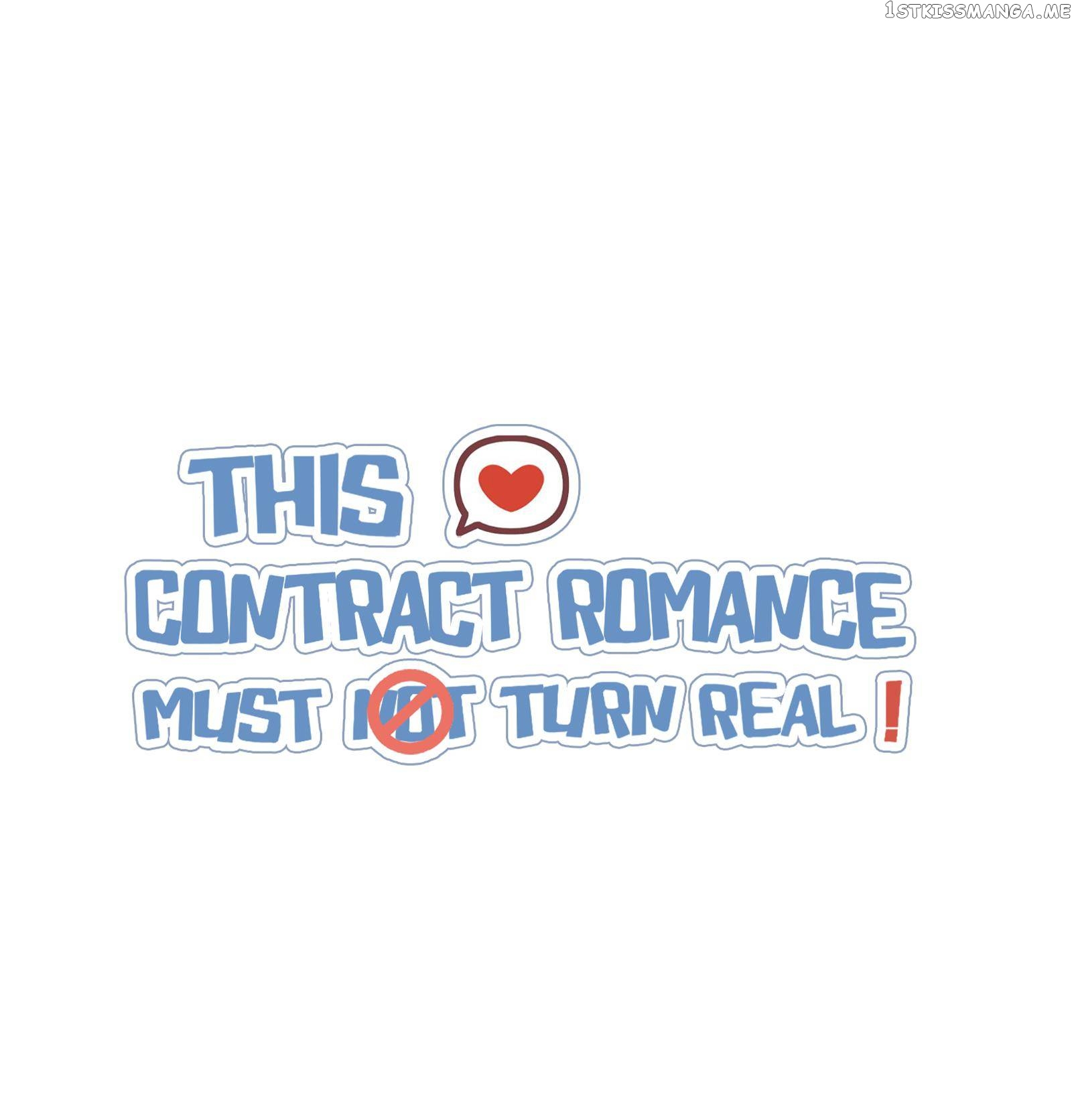 This Contract Romance Must Not Turn Real! chapter 13 - page 1