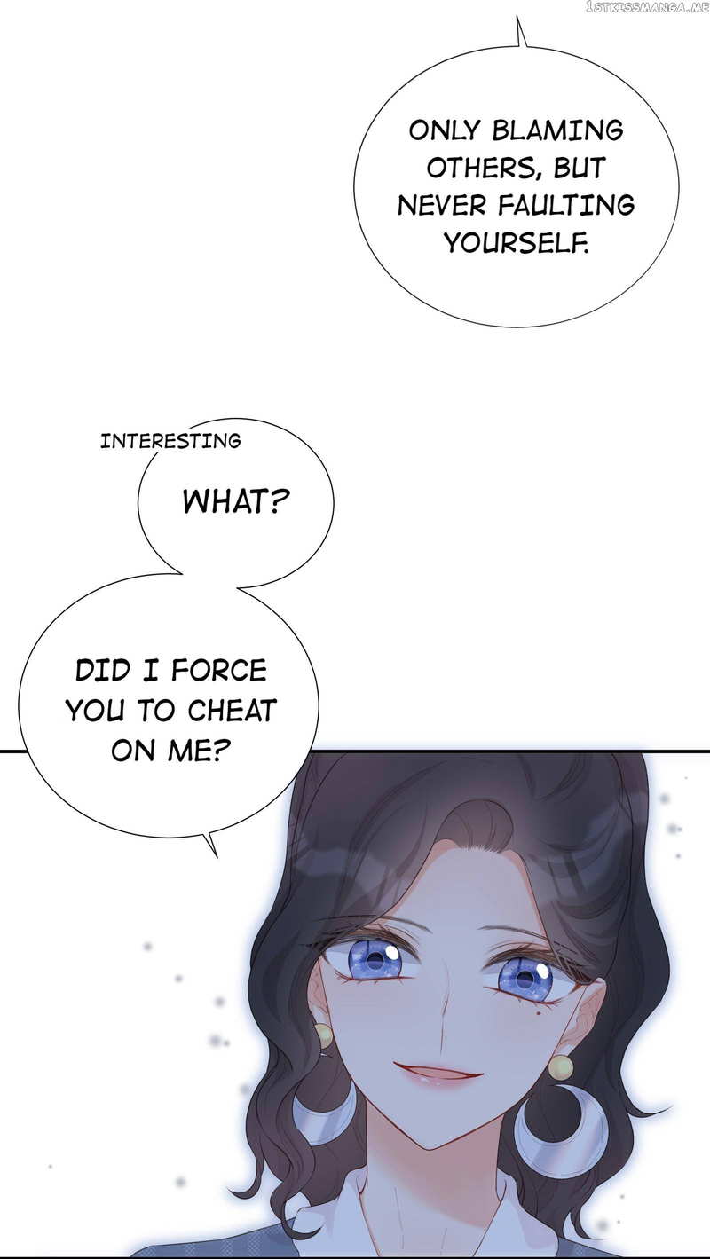 This Contract Romance Must Not Turn Real! chapter 12 - page 12