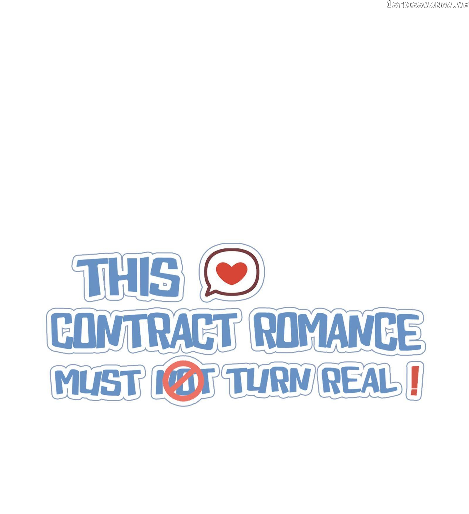 This Contract Romance Must Not Turn Real! chapter 9 - page 1