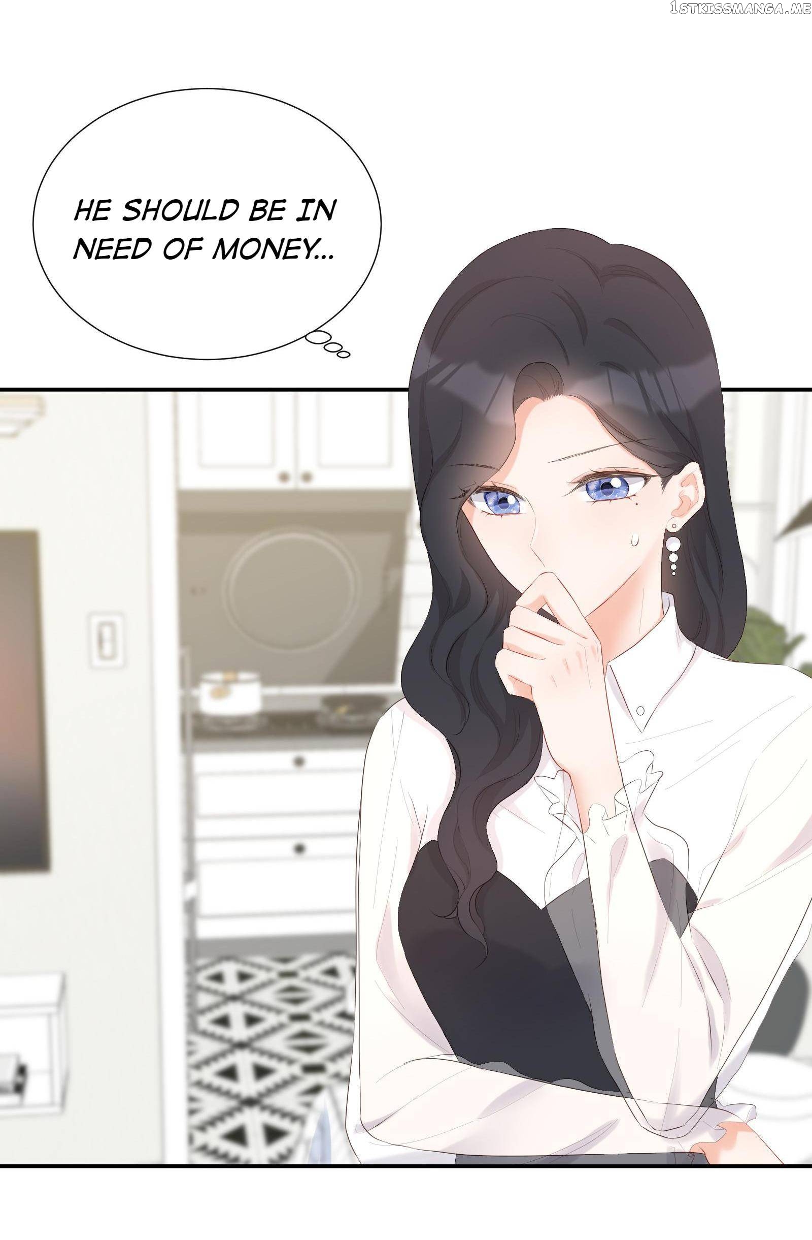 This Contract Romance Must Not Turn Real! chapter 9 - page 15