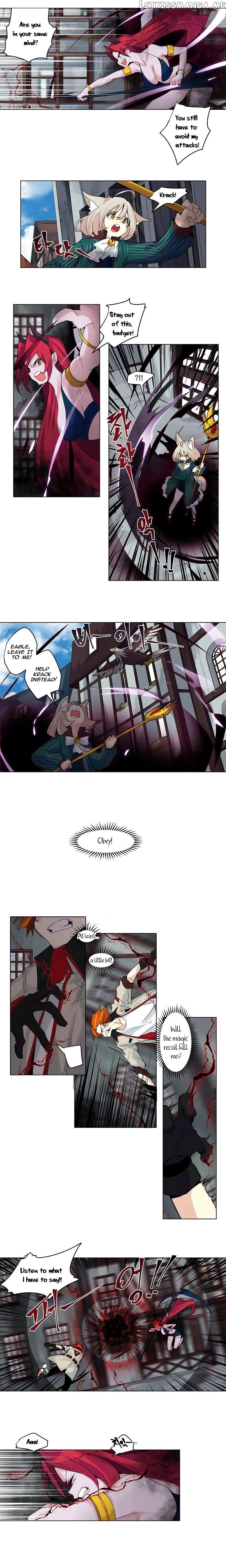 New life: Savior from another world Chapter 4 - page 4