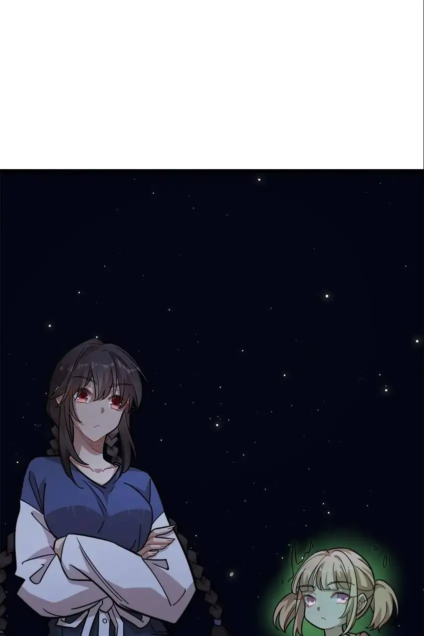 Night Bookstore Chapter 125 - page 40