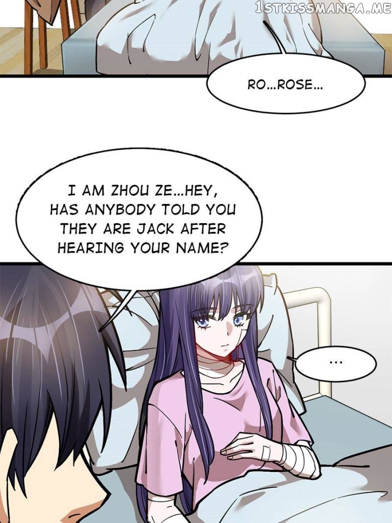 Night Bookstore chapter 74 - page 2