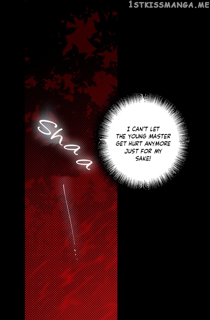 The Tyrant’s First Love chapter 23 - page 4