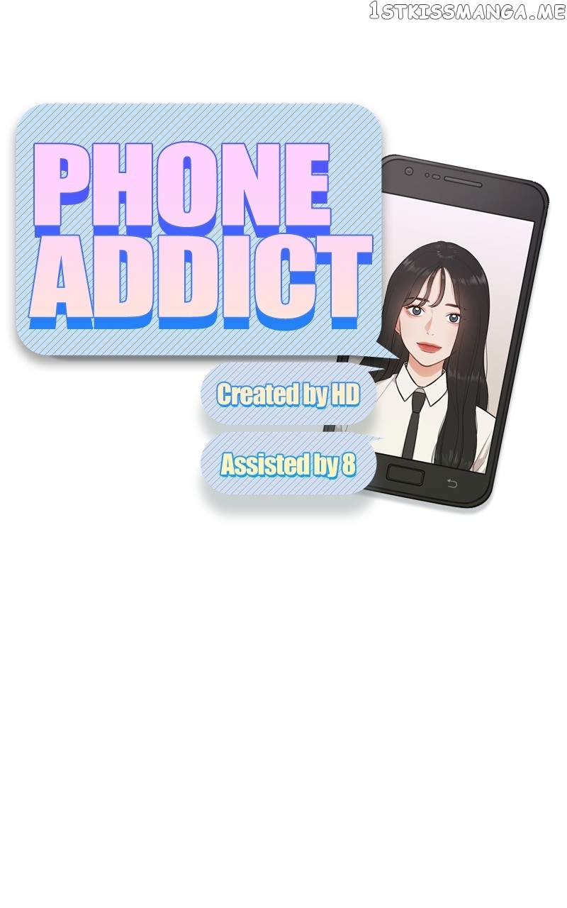 Smartphone Addict Chapter 57 - page 13