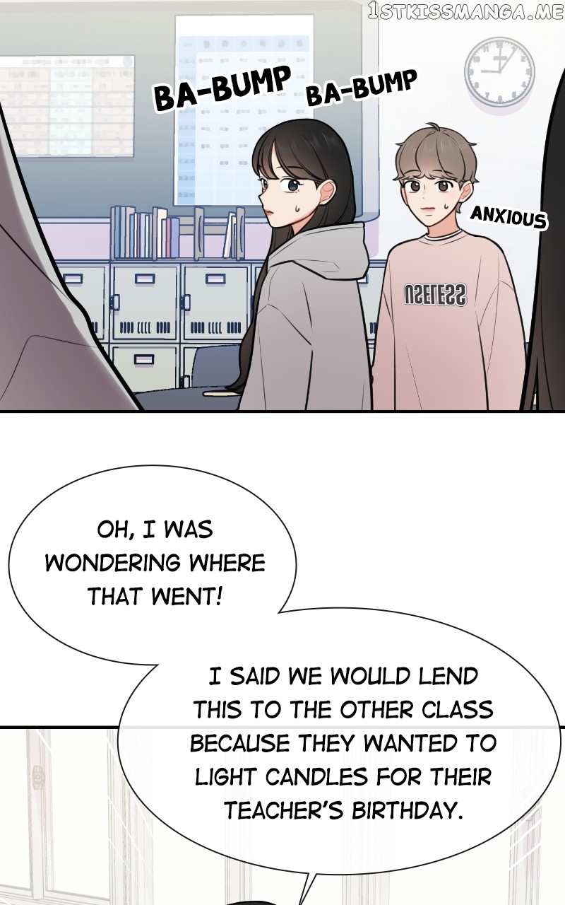 Smartphone Addict Chapter 56 - page 7