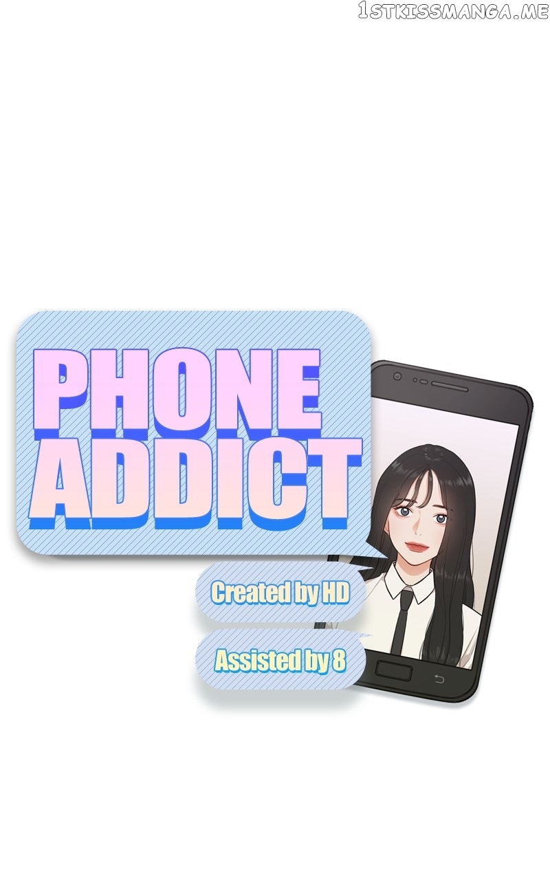 Smartphone Addict Chapter 50 - page 14