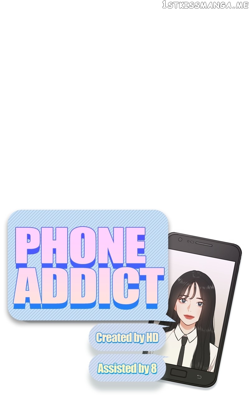 Smartphone Addict Chapter 48 - page 13