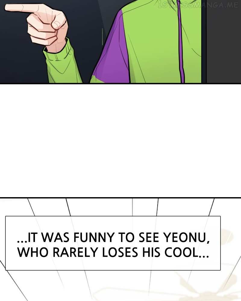 Smartphone Addict Chapter 39 - page 2