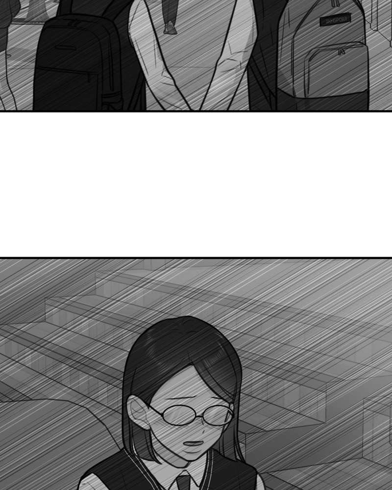 Smartphone Addict Chapter 33 - page 67