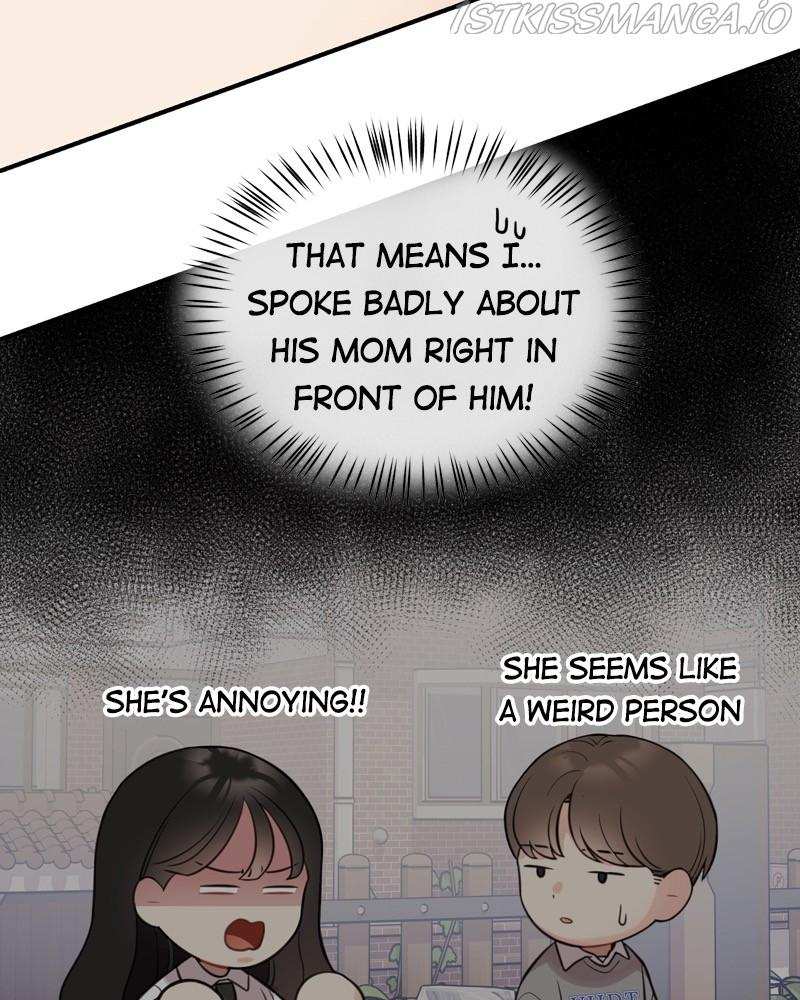 Smartphone Addict chapter 15 - page 7