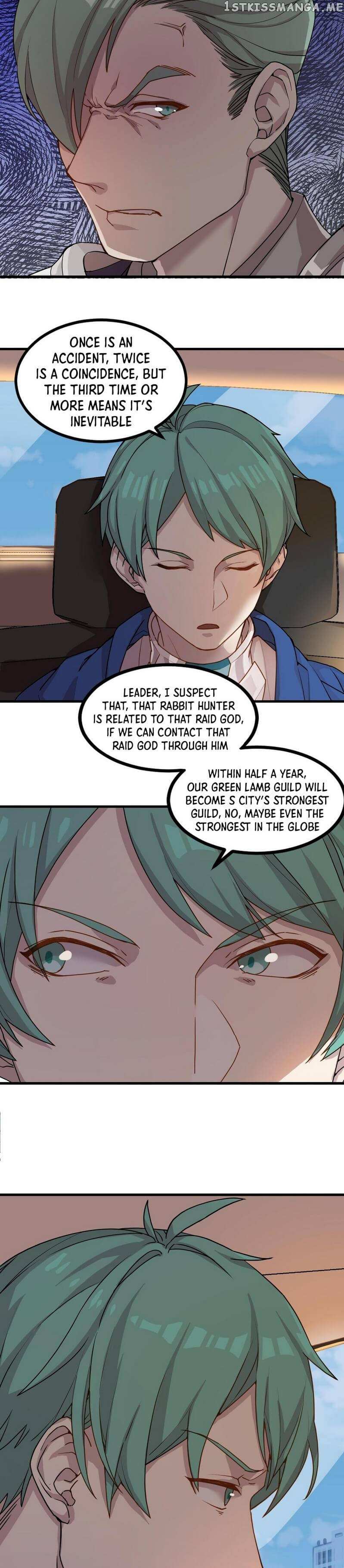 Game Invades World chapter 30 - page 4