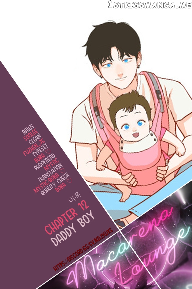 Daddy Boy chapter 12 - page 1