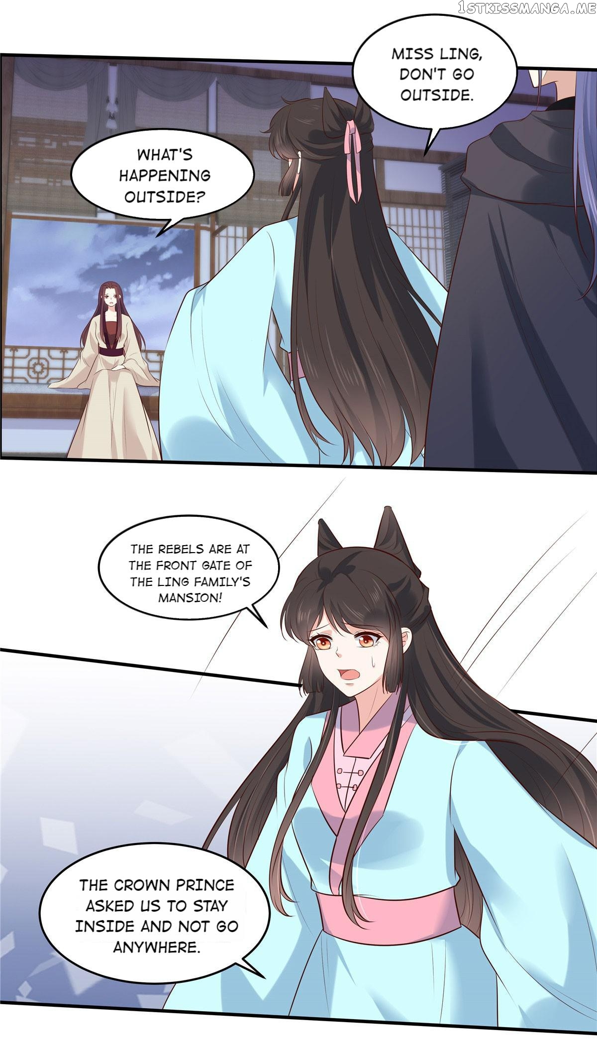 You Are My Romantic Destiny chapter 72 - page 15