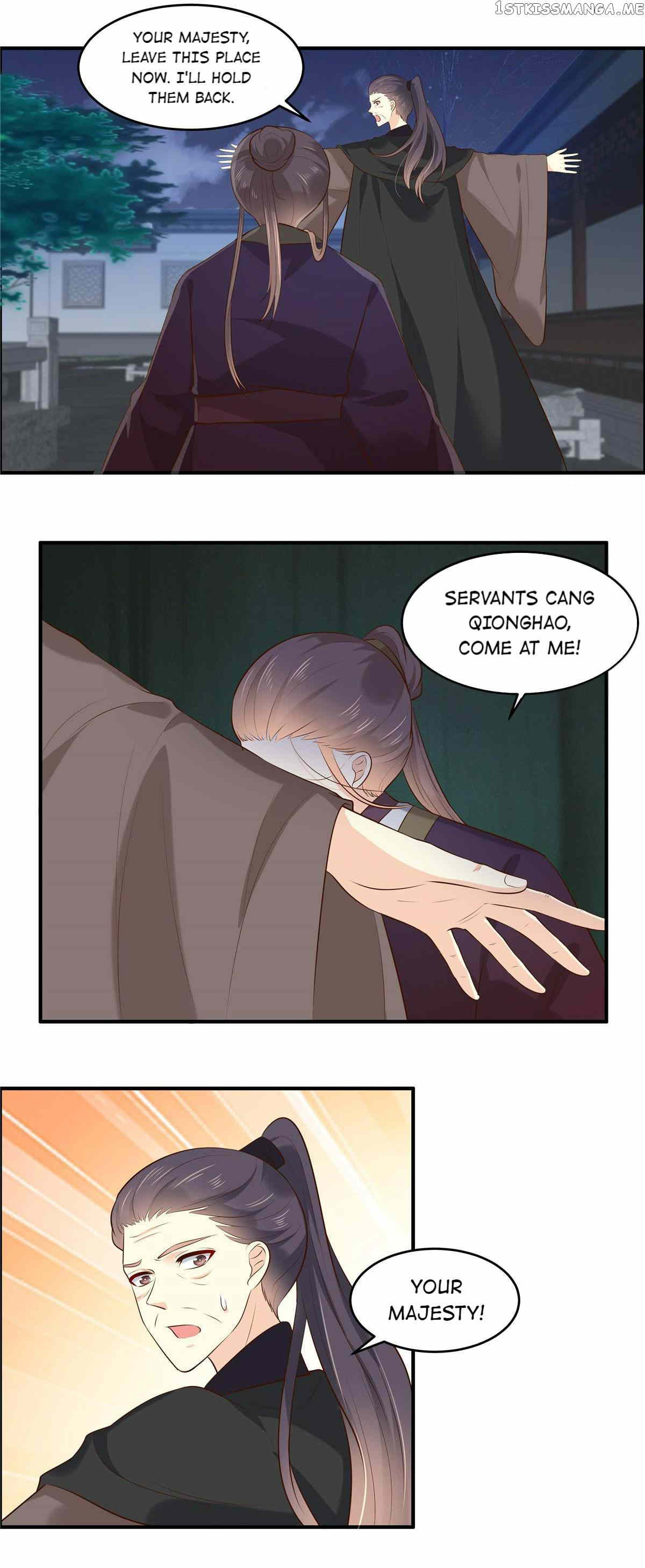 You Are My Romantic Destiny chapter 69 - page 10