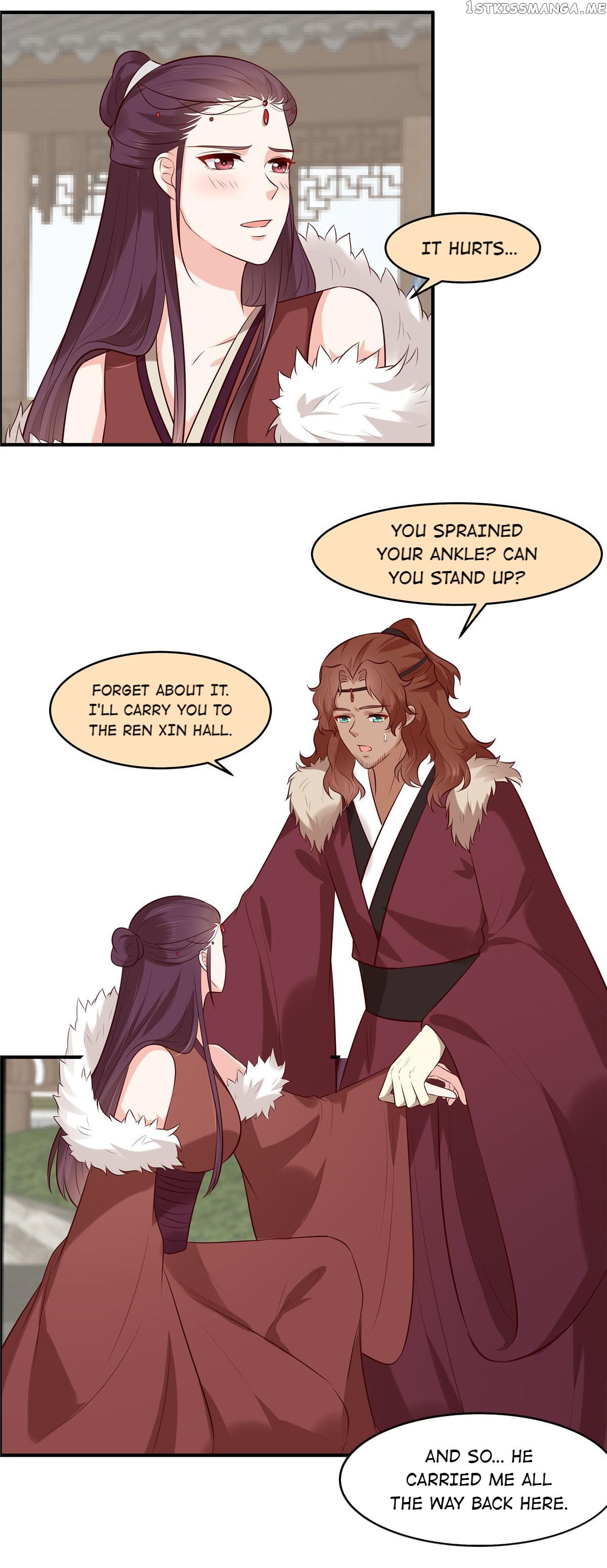 You Are My Romantic Destiny chapter 61 - page 17