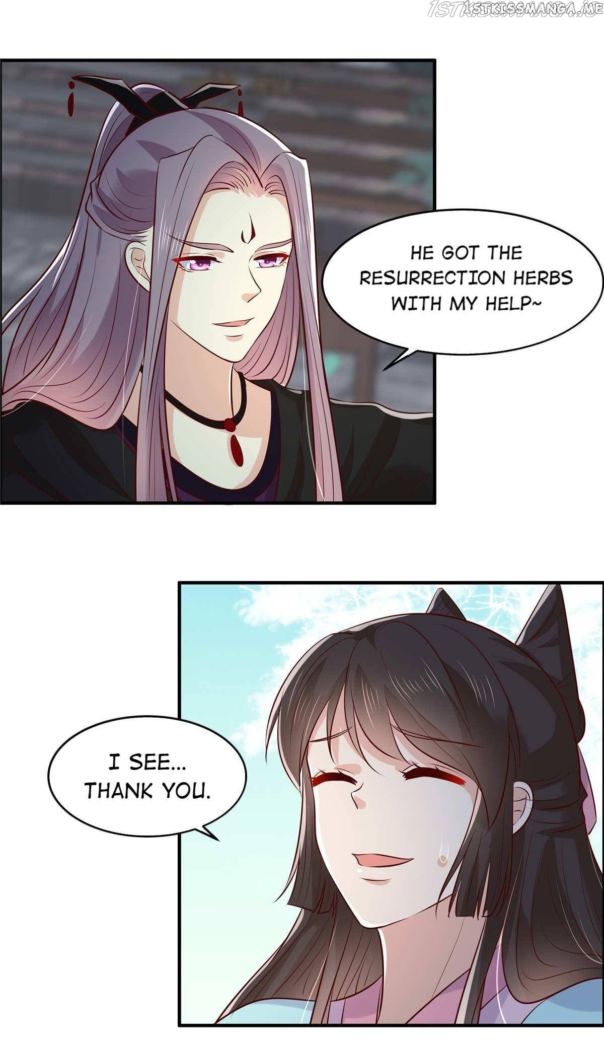 You Are My Romantic Destiny chapter 53 - page 24