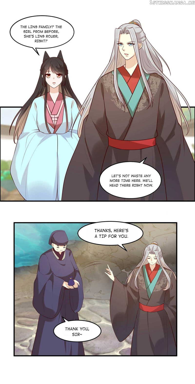 You Are My Romantic Destiny chapter 47 - page 7