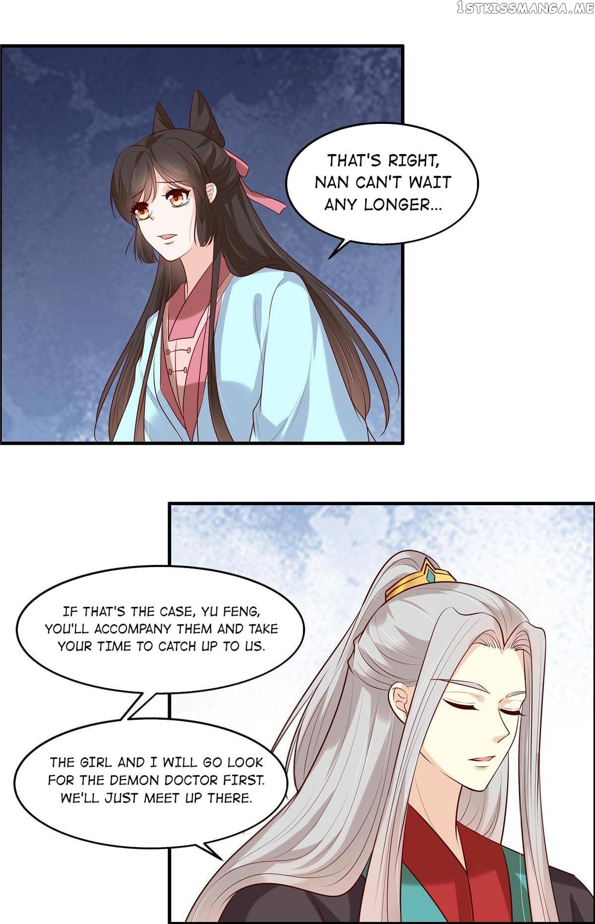 You Are My Romantic Destiny chapter 45 - page 5