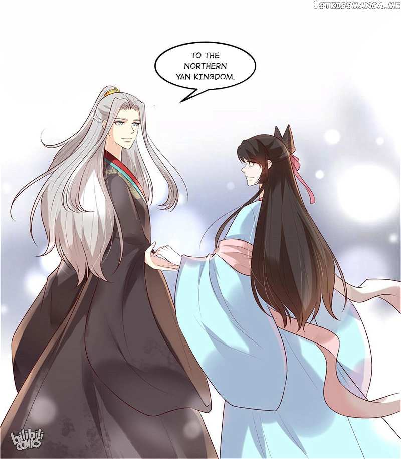 You Are My Romantic Destiny chapter 43 - page 16