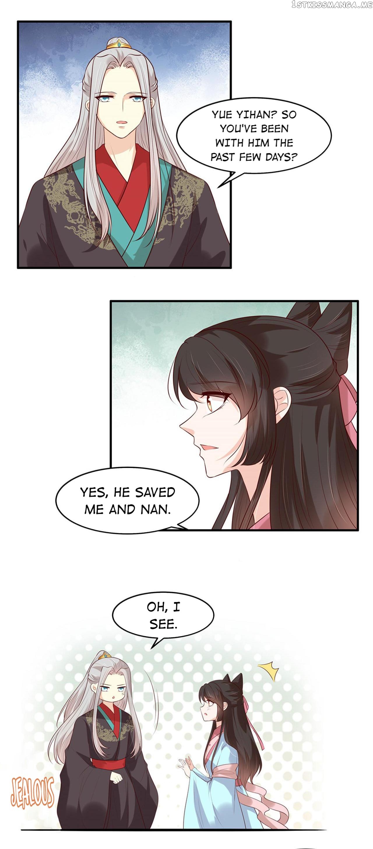 You Are My Romantic Destiny chapter 43 - page 5