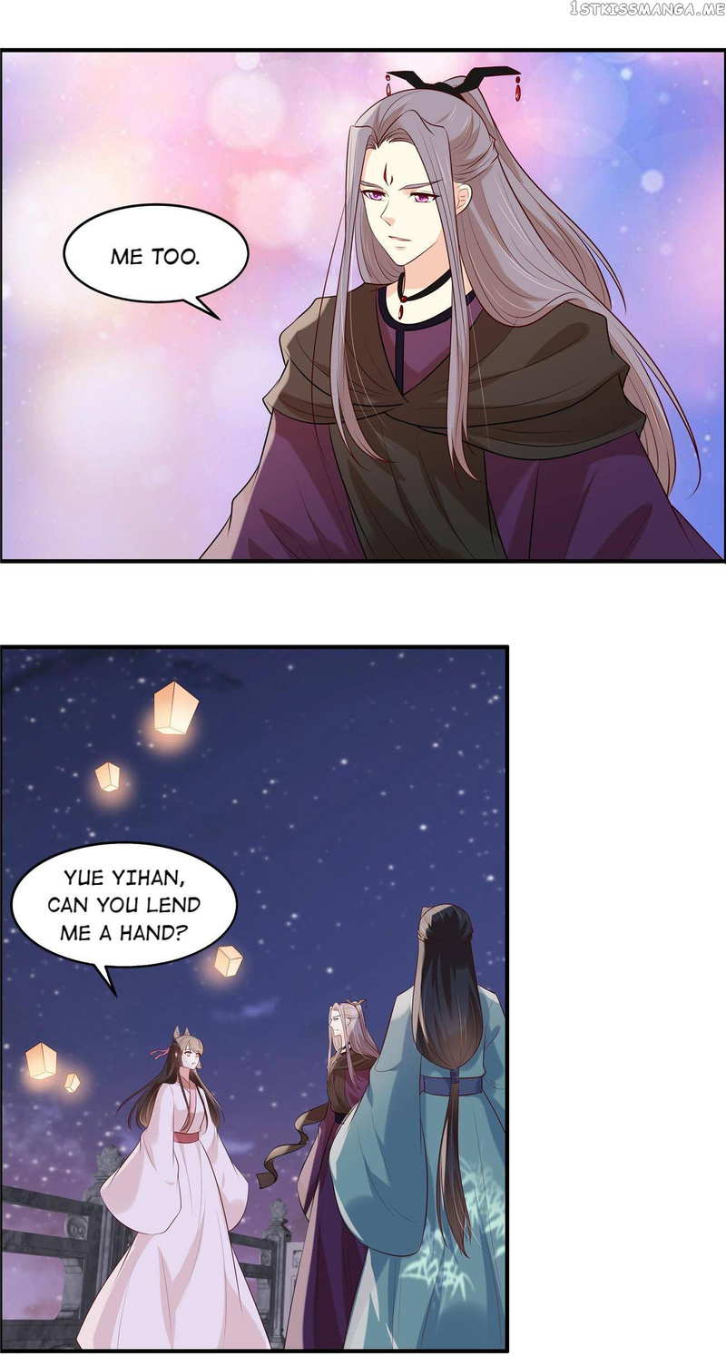 You Are My Romantic Destiny chapter 42 - page 12