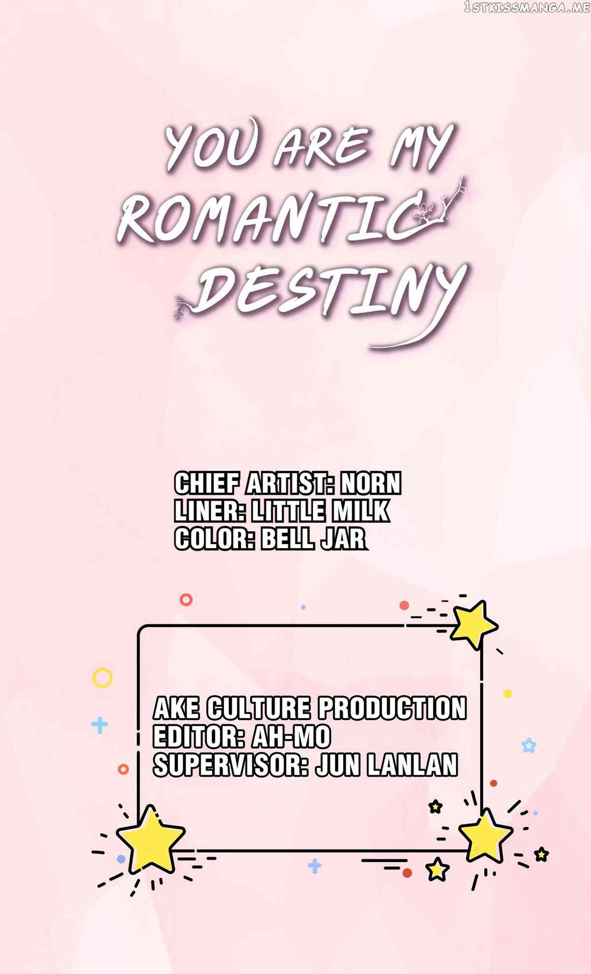 You Are My Romantic Destiny chapter 41 - page 1