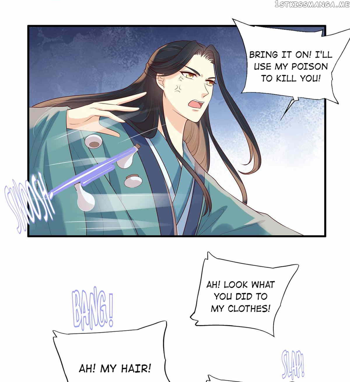 You Are My Romantic Destiny chapter 41 - page 15