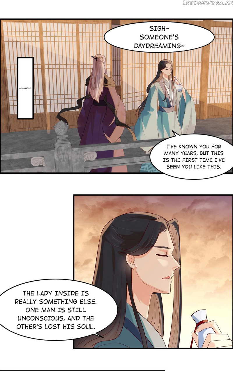 You Are My Romantic Destiny chapter 41 - page 9