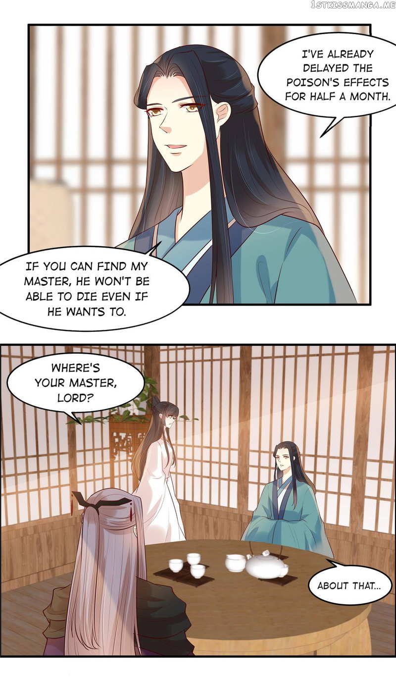 You Are My Romantic Destiny chapter 40 - page 15