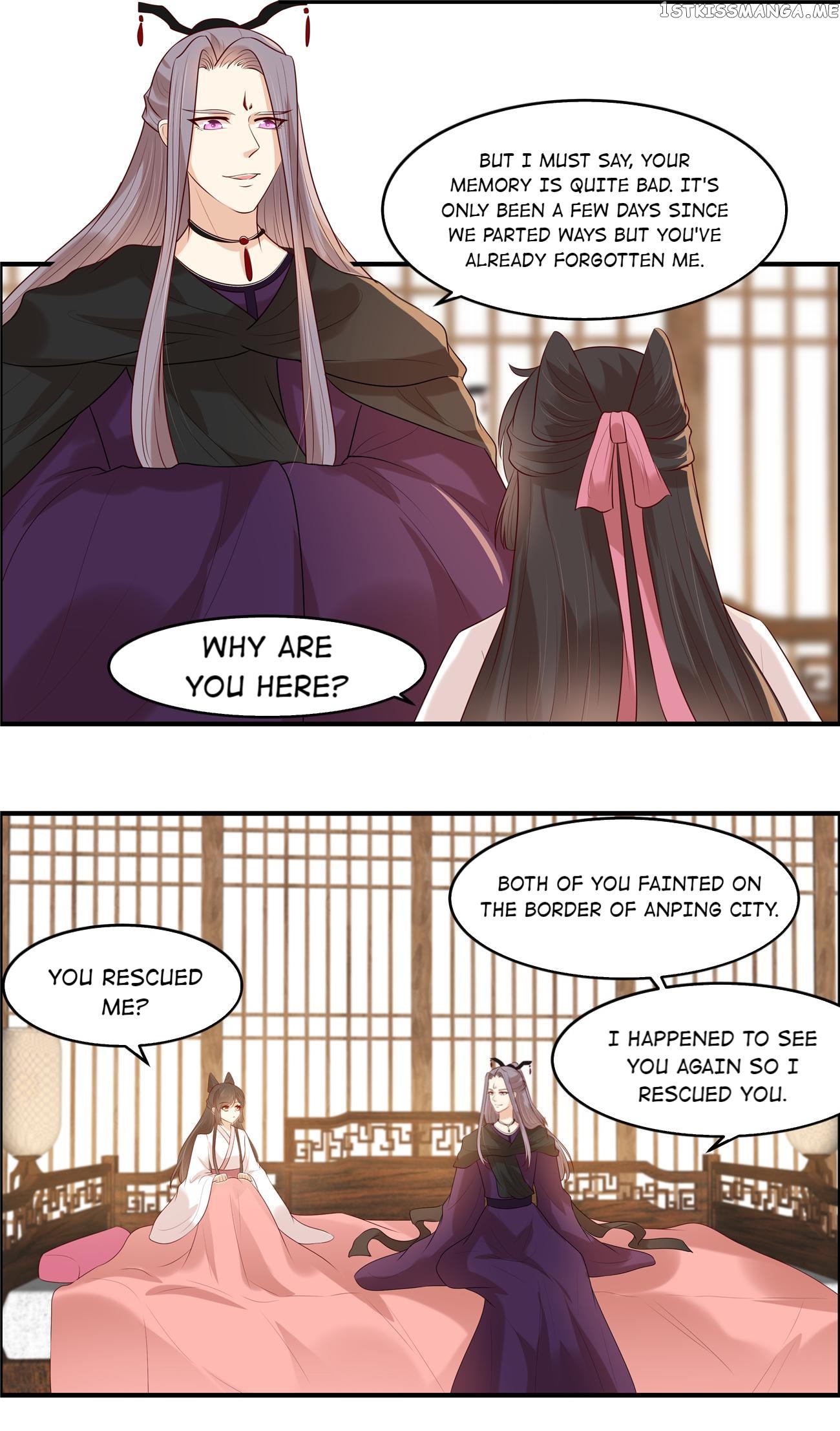 You Are My Romantic Destiny chapter 38 - page 13